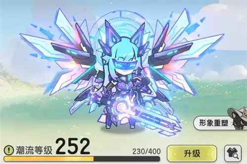 杖剑传说神源核心新手入门到精通全攻略_wishdown.com 杖剑传说神源核心新手入门到精通全攻略_wishdown.com