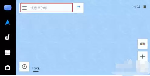百度CarLife+车机端互联设置方法_wishdown.com 百度CarLife+车机端互联设置方法_wishdown.com