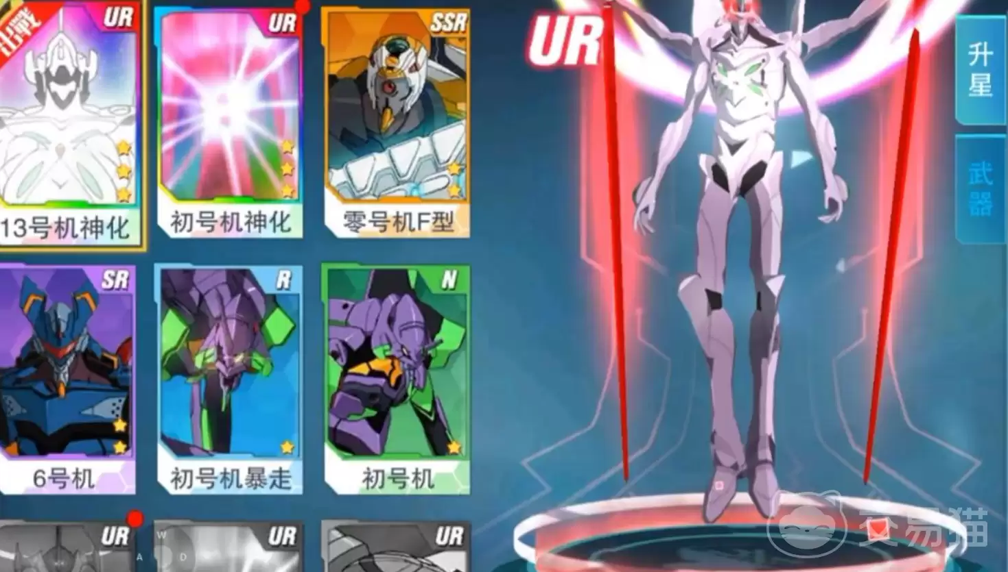�籩½ս�Ӹ߱������ʵս���������˺�