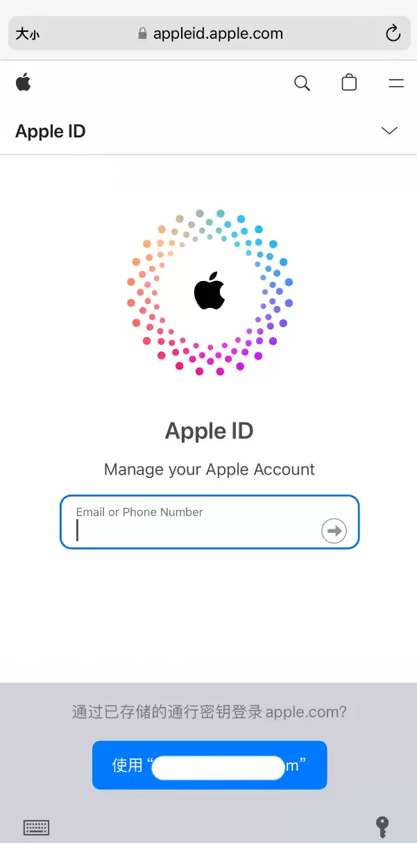 iOS 17:支持使用通行密钥登录 Apple ID iOS 17:支持使用通行密钥登录 Apple ID