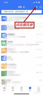 ֧�������Ӻ��ѵľ����������