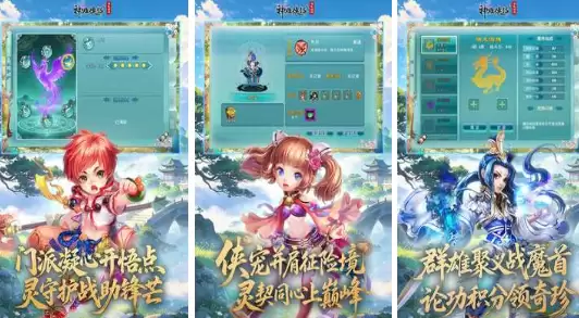 2014竞技网游排行榜_wishdown.com 2014竞技网游排行榜_wishdown.com