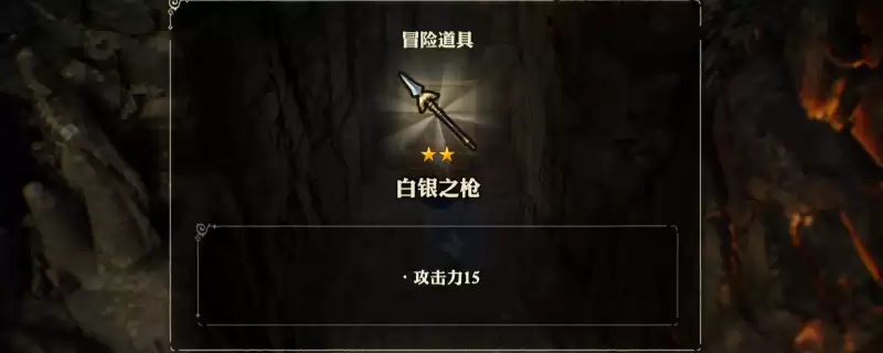 ����֮ǹ��ȡ���� ð�ռҰ����ص�ǧ����̷