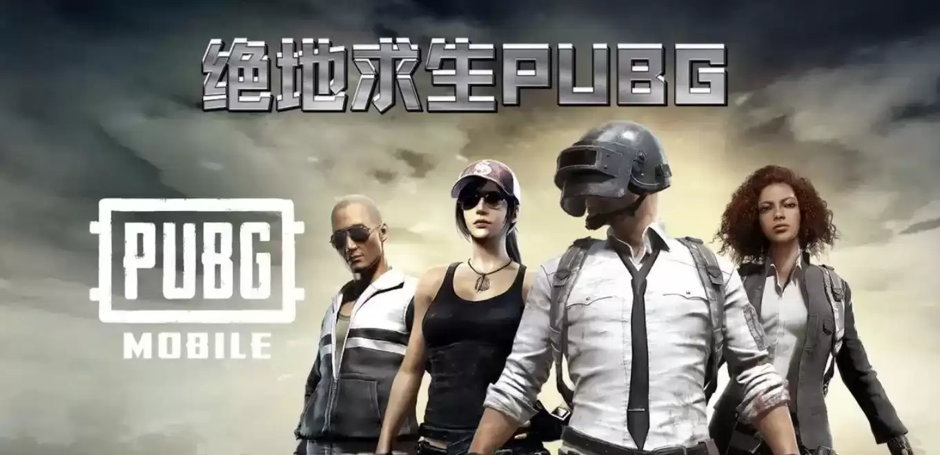 PUBG�˺Ź������������ƽ̨�Ƽ��Ա�
