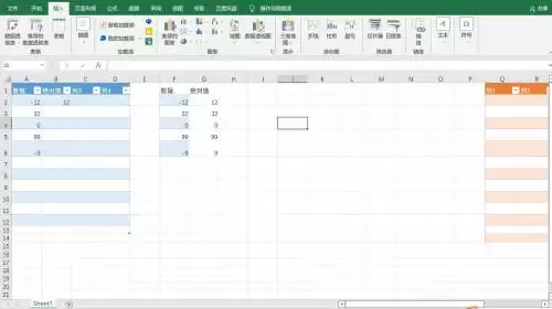 Office 2019 Excel����PDF�ļ�ͼ�Ľ̳�