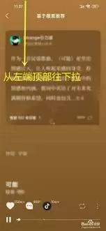 ��ˮ���������ʿ������÷���