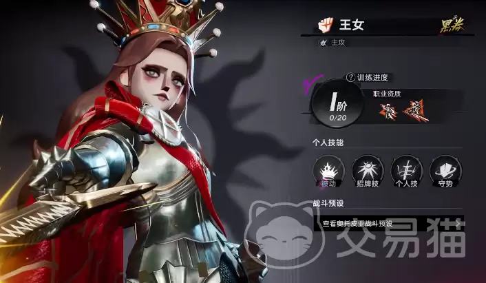 ����֮����������ʵս�Ƽ�����Լ۱ȴ���ָ��