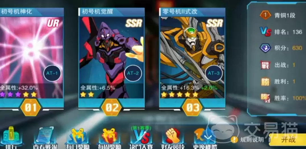 �籩½ս�ӿ��ƴ����ʤ�ʿ���ʵս����