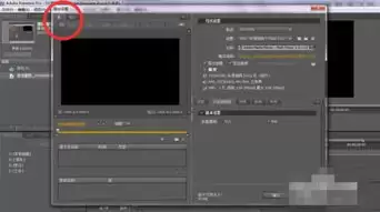 Premiere多机位剪辑视频操作教程_wishdown.com Premiere多机位剪辑视频操作教程_wishdown.com