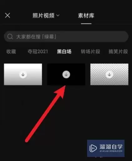 ��ӳ���ֺ��������Ľ���취������ų�