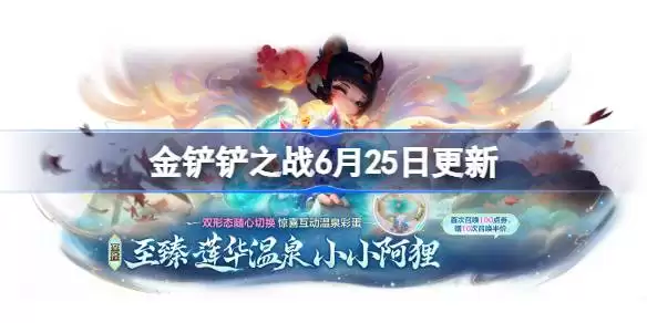 �����֮ս17.6�汾����������������
