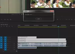 Premiere多机位剪辑视频操作教程_wishdown.com Premiere多机位剪辑视频操作教程_wishdown.com