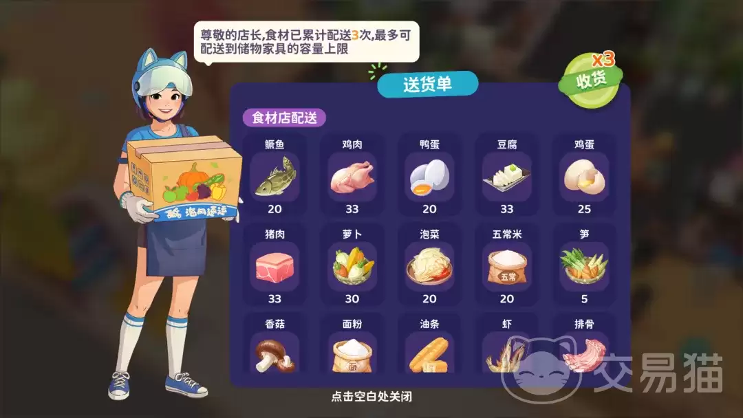 百味食光家常菜快手菜下饭菜详细做法大全_wishdown.com 百味食光家常菜快手菜下饭菜详细做法大全_wishdown.com