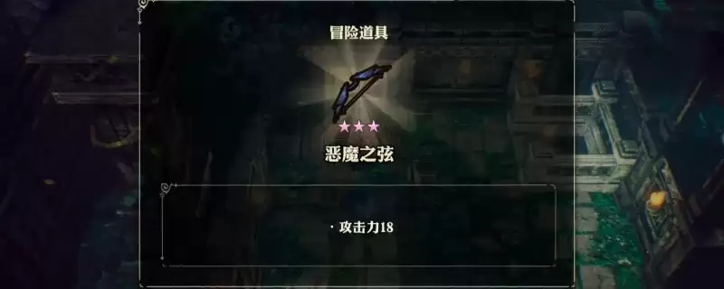 ð�ռҰ�����ǧ����̷��ħ֮�һ�ȡ ɭ���ż����乥��