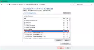 �ٶ��������������쳣�������