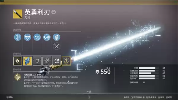 ����2���������⽣������װ�Ƽ���ʵս����