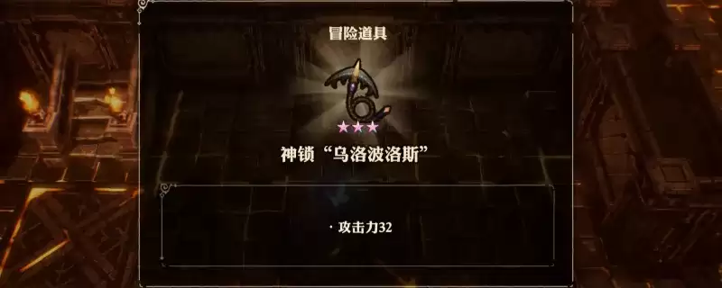 ǧ����̷�������岨��˹��ȡ���Ի�֮�ż�������󽫾���ɱ���