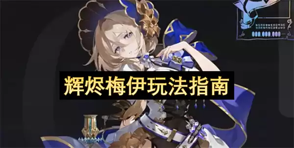 �Խ�÷���淨������ʵս�������