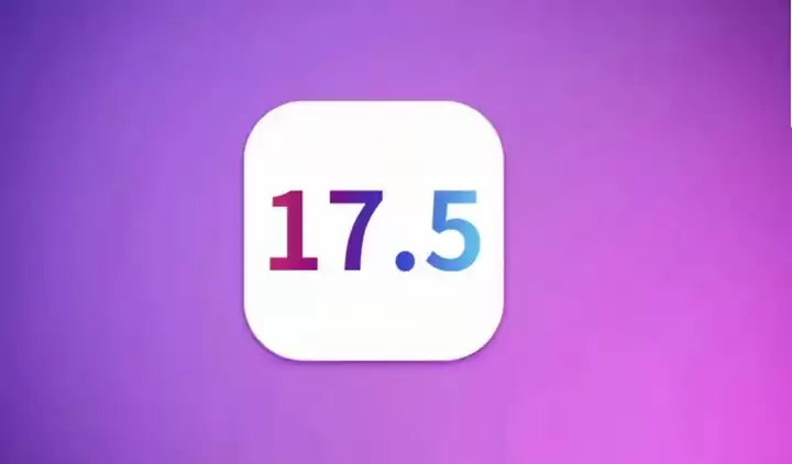 iOS17.5��ʽ�淢�� �Ƿ�ֵ����������