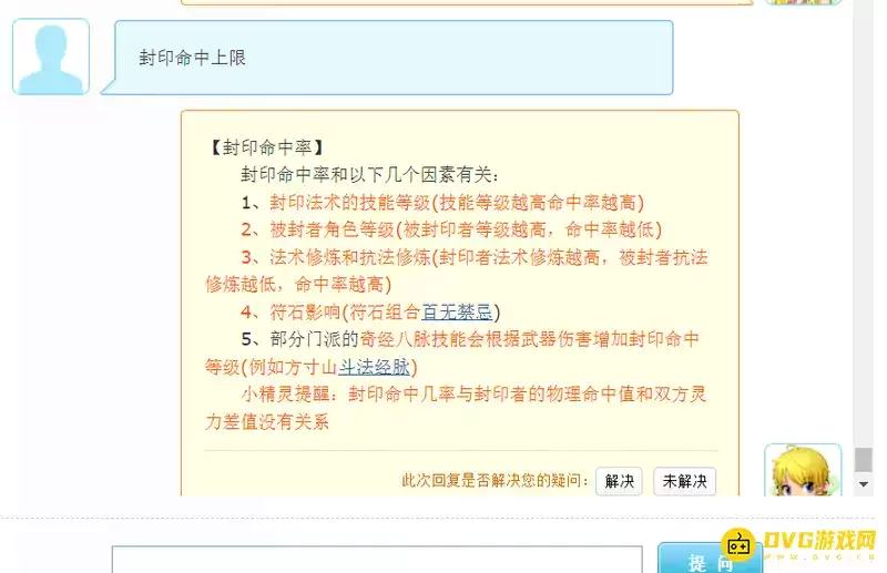 �λ����η�ӡ����������������Ӱ�����ؽ���