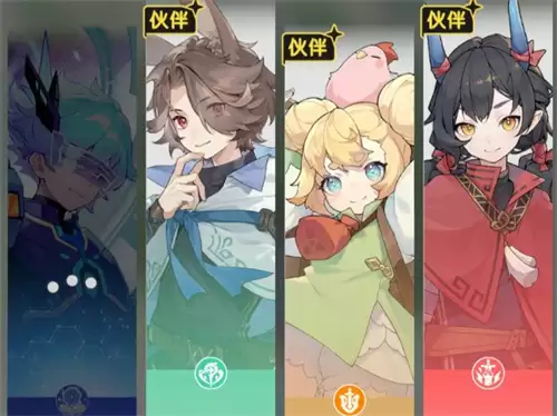 杖剑传说神源核心新手入门到精通全攻略_wishdown.com 杖剑传说神源核心新手入门到精通全攻略_wishdown.com