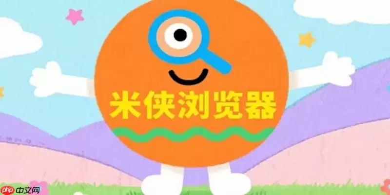 �������������ʱ����������ҳ��Ƶ�̳�