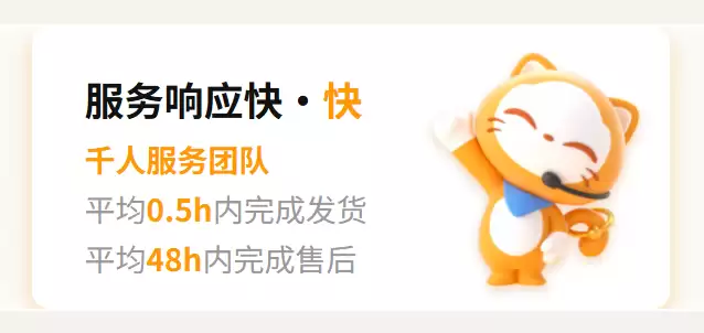年世界启元账号交易平台高口碑安全推荐_wishdown.com 年世界启元账号交易平台高口碑安全推荐_wishdown.com