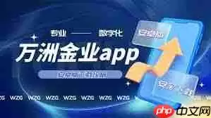 安卓查博士密码设置教程_wishdown.com 安卓查博士密码设置教程_wishdown.com