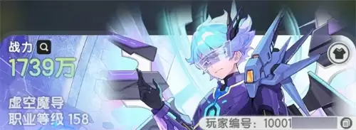 杖剑传说神源核心新手入门到精通全攻略_wishdown.com 杖剑传说神源核心新手入门到精通全攻略_wishdown.com