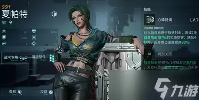 �������������ؼ���Ч�����