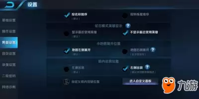 ������ҫ�������������ϸ�̳̼��Ƽ�����