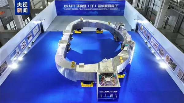 我国核聚变堆超导磁体研发重大突破!两大核心磁体全国产化_wishdown.com 我国核聚变堆超导磁体研发重大突破!两大核心磁体全国产化_wishdown.com