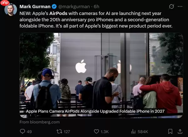 ƻ���׿�ɴ���AI��ƷAirPods��������ͷ2027��׷���
