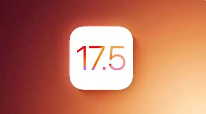 iOS 17.5��ʽ�淢��ʱ�估���ٷ����Ż����
