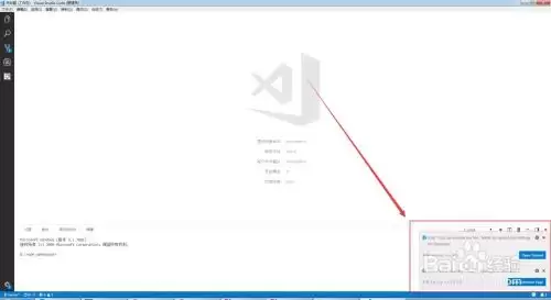 Visual Studio Code �ļ�ͼ���������������뼼��