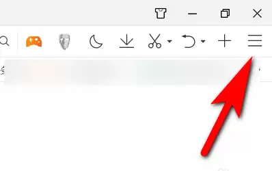 QQ浏览器老板键设置方法详解_wishdown.com QQ浏览器老板键设置方法详解_wishdown.com