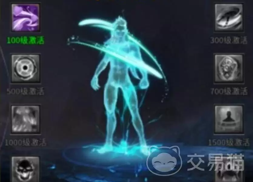 王侯将相高效快速刷银攻略详解_wishdown.com 王侯将相高效快速刷银攻略详解_wishdown.com