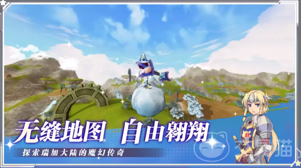飞飞无限宇宙公测时间及上线日期正式公布_wishdown.com 飞飞无限宇宙公测时间及上线日期正式公布_wishdown.com