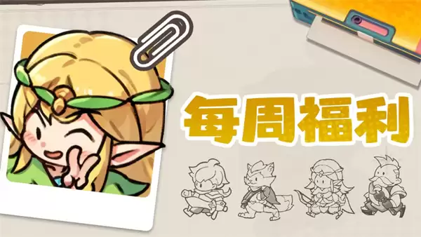 ��鵯;������������һ���ϼ�