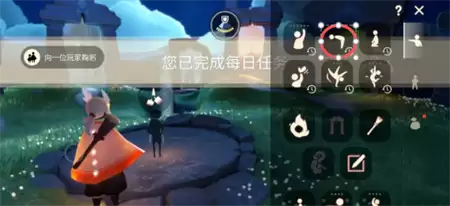 光遇6月26日每日任务攻略合集_wishdown.com 光遇6月26日每日任务攻略合集_wishdown.com