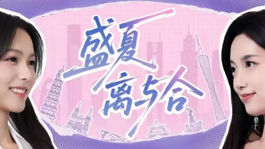 �군IP������ʢ������ϡ�ȫƽ̨���ߣ���дǰ������