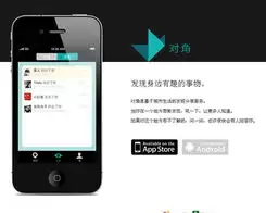 ��ʡʡAPPͬ�������������˺Ż�ͨȫ�̳�