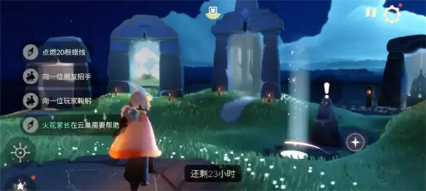 ����6��26��ÿ�������Ժϼ�