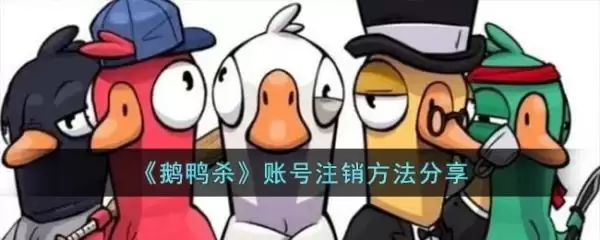 ��Ѽɱ����ע���˺ŷ������