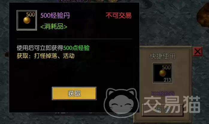 ����������������������������ٳɳ�ָ��