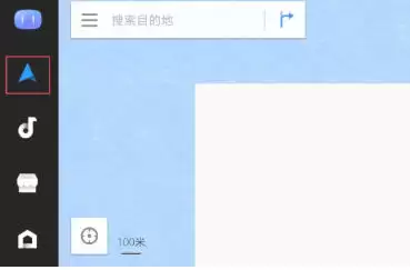 百度CarLife+车机端互联设置方法_wishdown.com 百度CarLife+车机端互联设置方法_wishdown.com