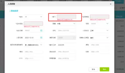 拼多多查物流教程 查看快递信息方法_wishdown.com 拼多多查物流教程 查看快递信息方法_wishdown.com