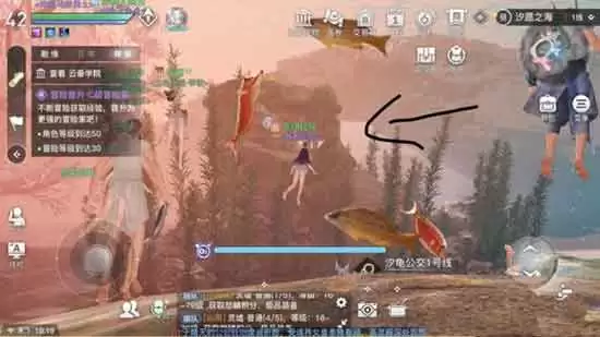 天谕手游水母之梦任务详细流程攻略_wishdown.com 天谕手游水母之梦任务流程攻略