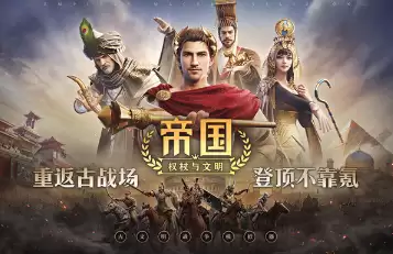 好玩的排兵布阵游戏推荐_wishdown.com 好玩的排兵布阵游戏推荐_wishdown.com