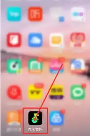 汽水音乐桌面歌词开启设置方法_wishdown.com 汽水音乐桌面歌词开启设置方法_wishdown.com
